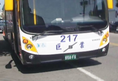 公車司機酒駕警即時攔下阻止悲劇發生(圖)