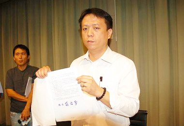 環保署指六輕數據不實雲府：可受公評(圖)