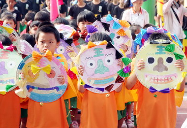台中龍津國小舉行九十週年慶(圖)