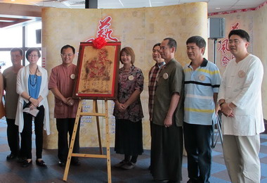 高雄文創74樓觀景台高空「藝展風發」(圖)