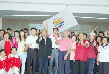 雲林舉行全國運動會授旗典禮(圖)