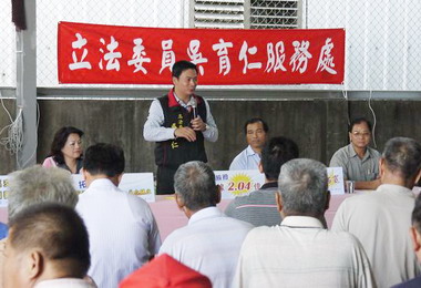 吳育仁邀政務次長會勘雲51線拓寬有望(圖)