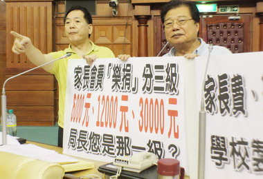 台中議員促有線電視費率調降(圖)
