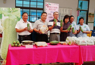 2012斗六秋季絲瓜大賞搶鮮上市(圖)