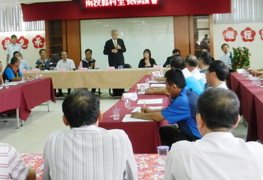 南投村里長聯誼會今登場(圖)