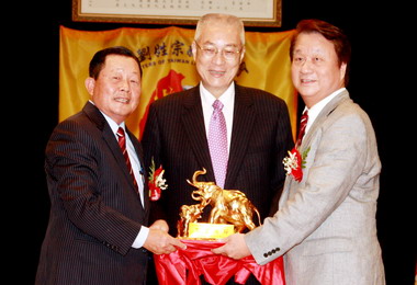 台灣劉姓宗親會總會成立劉政鴻任總會長(圖)