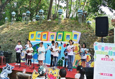 斗六鎮南國小辦環保藝術綠市集(圖)