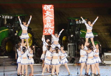 全縣運動會開幕斗南田徑場人氣鼎沸(圖)