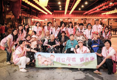 台中光田護理之家暢遊寶島時代村(圖)