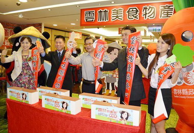 雲林辦水稻育苗技術及經營改善研討會(圖)