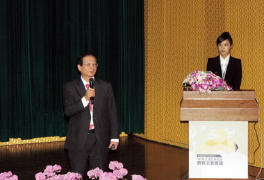 朝陽科大辦全國技專校院教務主管會議(圖)