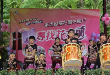 車埕「秘密花園」休閒行(圖)