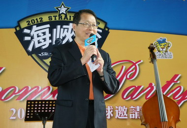台中海峽盃籃球賽移師台中開打(圖)