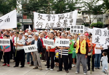台中居民抗議國四鑿隧道(圖)