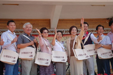 2012台灣咖啡節開幕(圖)