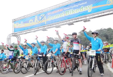 日月潭單車活動熱鬧登場(圖)