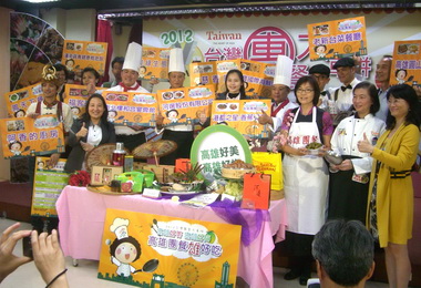 2012臺灣團餐大車拚(圖)