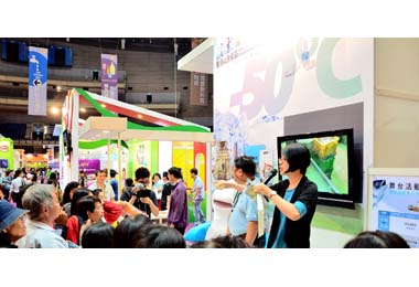 高雄國際食品展覽會高雄巨蛋登場(圖)