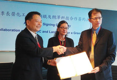 中鋼與李長榮簽署合資搶占綠能先機(圖)