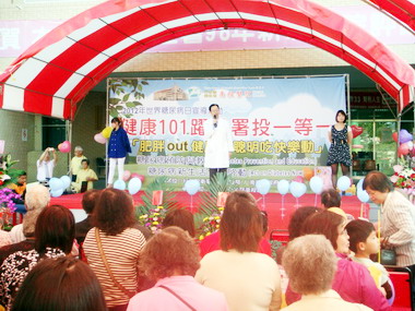 南投醫院辦世界糖尿病日宣導活動(圖)