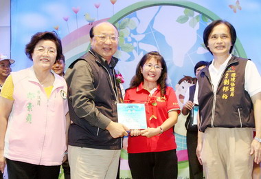 台中表揚績優環保志工(圖)