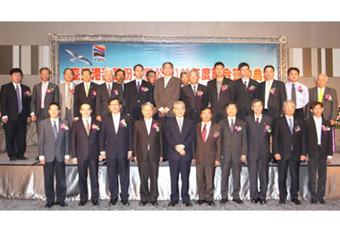 投資進駐高港厚植海港競爭力(圖)