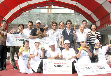 印尼創意食神大賽三芳化工隊奪冠(圖)