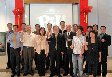 高雄國際動畫遊戲產業創新(圖)