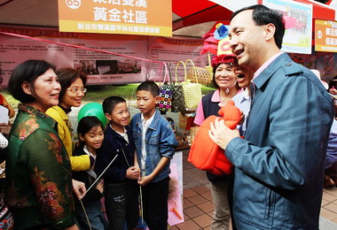 新北健康城市獲WHO認證(圖)