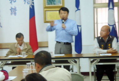 十三鄉鎮市民眾服務社理事長聯席會議(圖)