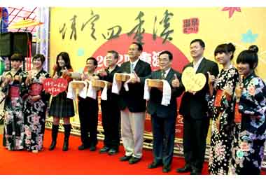 國境之南最美湯四重溪溫泉季(圖)