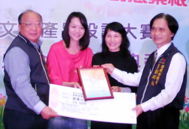 環保與文創結合台灣設計獲得國際肯定(圖)