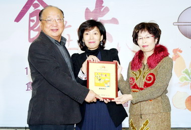 胡志強表揚「食在安心」標章認證優秀業者(圖)