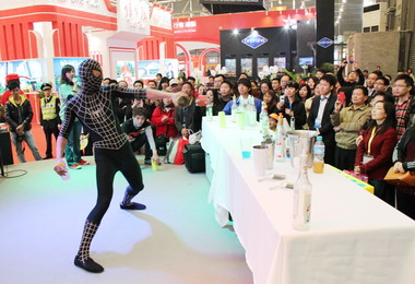 高雄調酒秀首度登上上海中國國際旅展(圖)