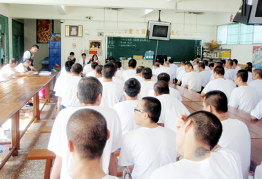 南投醫院推動美沙冬治療及愛滋預防(圖)