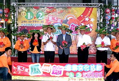 高雄「瓜瓜節」12月1、2日登場(圖)