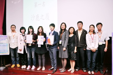 台中跨校影像創作營隊舉辦成果影展(圖)
