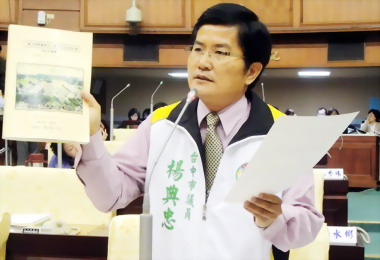 議員質疑國際藝術村計畫書經費重複編列(圖)
