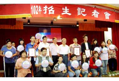 博訓中心身心障礙者職訓班招生中(圖)