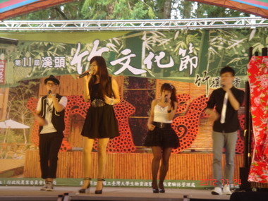 溪頭竹文化節登場(圖)