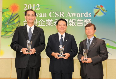 中鋼企業社會責任報告書獲金獎(圖)