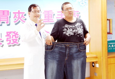 大里仁愛醫院全球首創胃夾減重手術發表(圖)