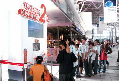 高鐵旅運人次破2億倒數計時(圖)