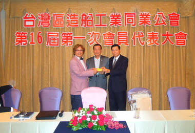 賴杉桂當選造船公會第16屆理事長(圖)