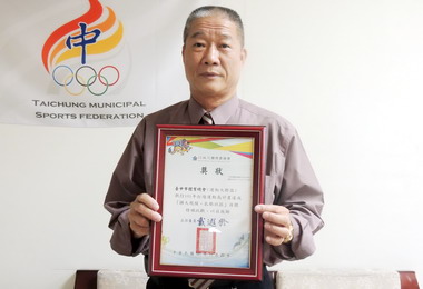 楊永昌接任大甲民服社理事長(圖)