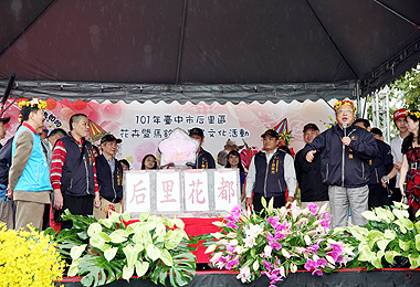 中市后里花卉暨馬鈴薯產業登場(圖)