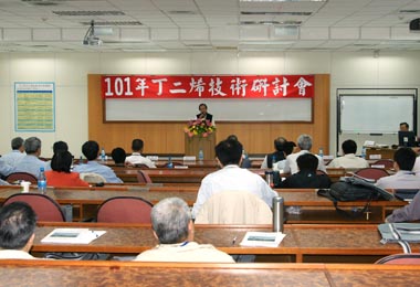 高雄煉油廠「丁二烯技術研討會」(圖)