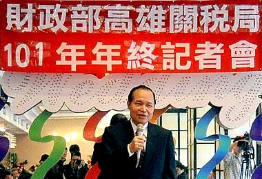 高雄關稅局年終記者會展工作成效(圖)