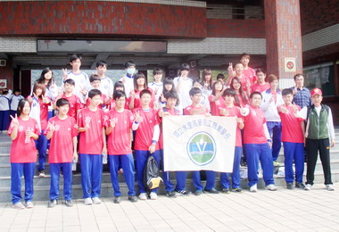 水里商工成立玉山研究社攀玉山將成傳統(圖)