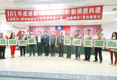 店家建構安全銷售網農民購藥有保障(圖)